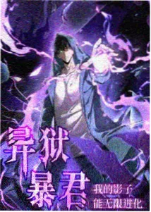 百度搜索最火舞蹈网红